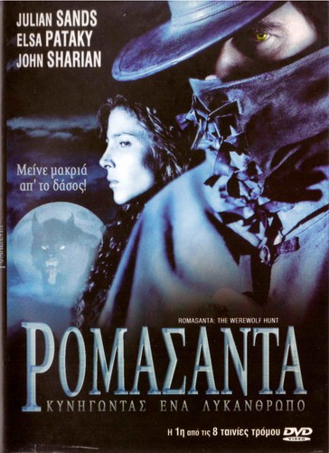Romasanta julian sands elsa - (julian, sands,