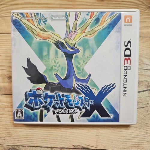 Pokémon - (nintendo, 3ds)