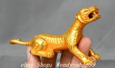 Antique Old Chinese Dynasty Bronze Gilt Feng Shui 12 Zodiac Tiger Animal Statue