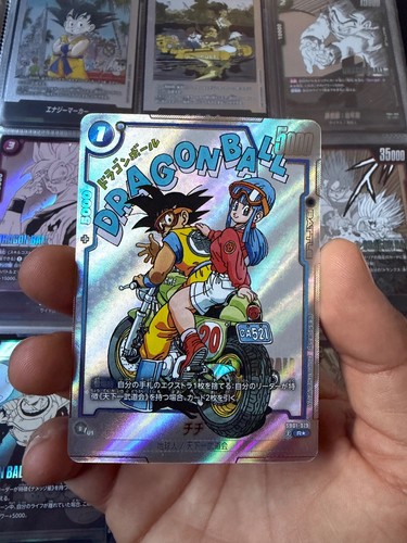 Dragon ball fusion world manga - dragon,