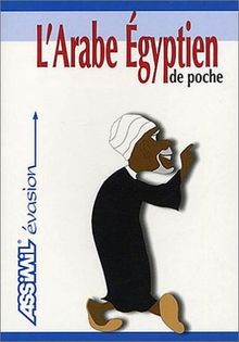 Larabe egyptien poche de - de,