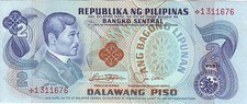 Philippines 2 Piso J. Rizal -