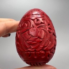 Ancien oeuf chinois en bois