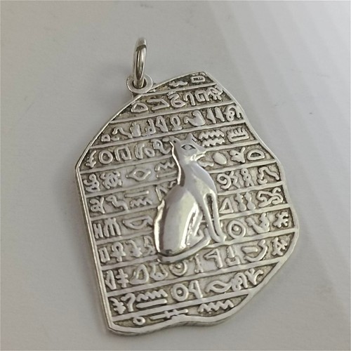 Unique 800 silver - , rosetta