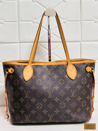 Louis vuitton neverfull - louis, pm