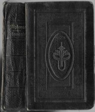 LE SOUVENIR DE LA MISSION