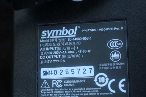 Motorola symbol power - motorola,