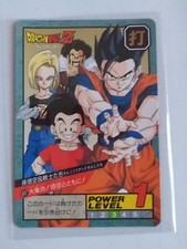 Carte Dragon Ball Z, Super