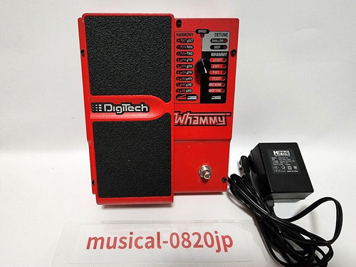 Digitech whammy 4 pédale - 4,