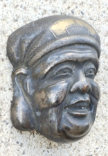 ancien masque japonais noh 