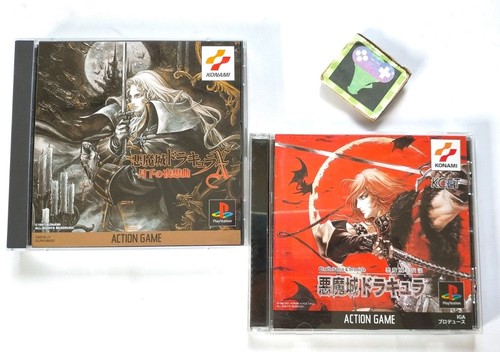 Lot ps1 castlevania - castlevania, symphony