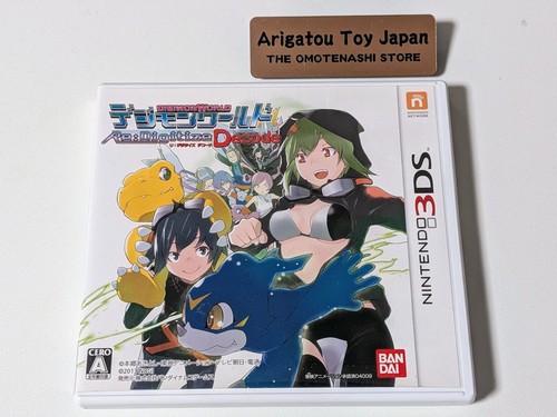 Nintendo 3ds digimon world - nintendo,