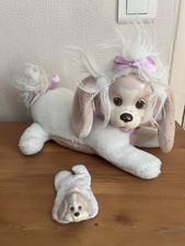 Peluche vintage chien puppy - vintage,