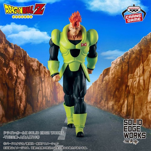 Android 16 figurine - 16, c-16