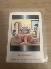 🇯🇵 Carte 077 Dragon Ball