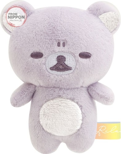 Rilakkuma peluche nanairo - peluche,
