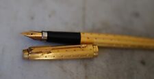 STYLO PLUME PARKER 75 PL. OR PERLE - PLUME EN OR MASSIF 18 CARATS - RARE VERSION