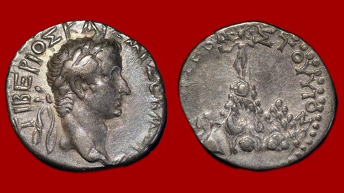 Très rare tibère - tibère, –