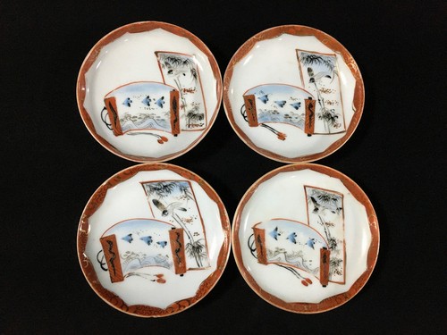 K1936 assiettes porcelaine - assiettes,