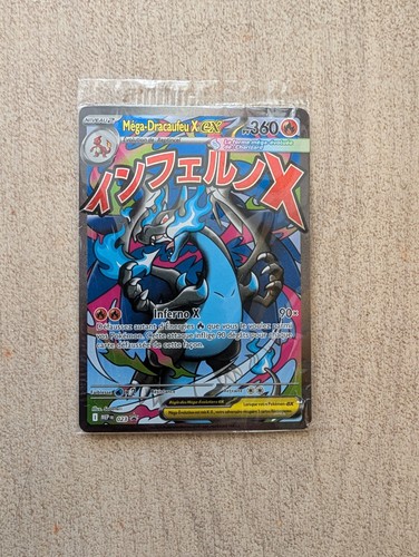 Carte promo mega dracaufeu - carte,