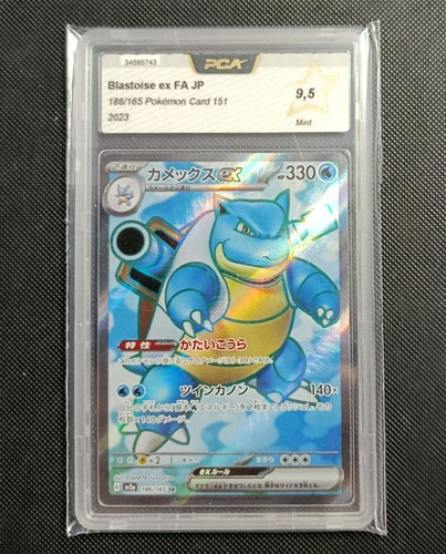 Carte gradée pokémon tortank