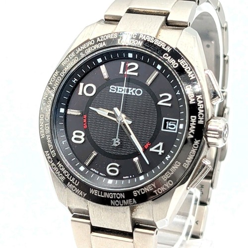 Rare seiko brightz - rare,