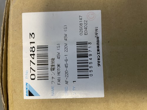 Moteur ventilation daikin - moteur,