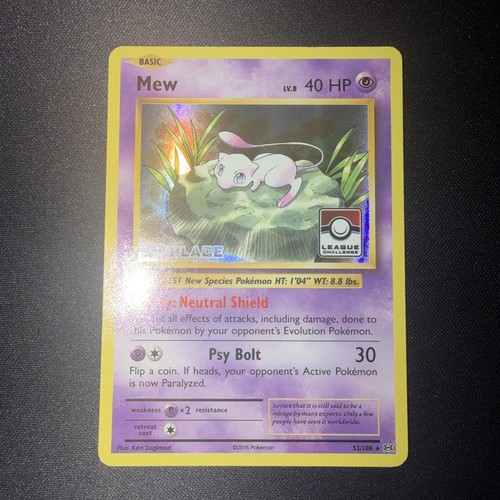 Mew league 2nd - 2nd,