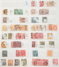 Hongrie Collection Avec Mieux avec Valeur Sur 10 Pages Env. 1880 - 1940