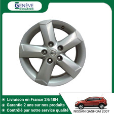 🇫🇷 JANTE ALUMINIUM