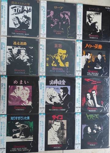 Lot bundle hitchcock - lot, 11