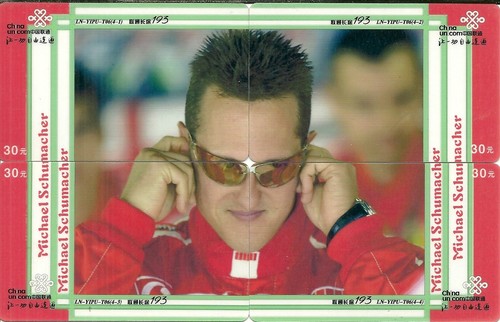 Rare puzzle 4 cartes - /,