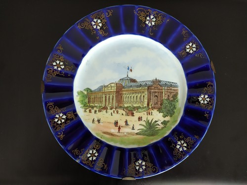 Exposition universelle paris - universelle,