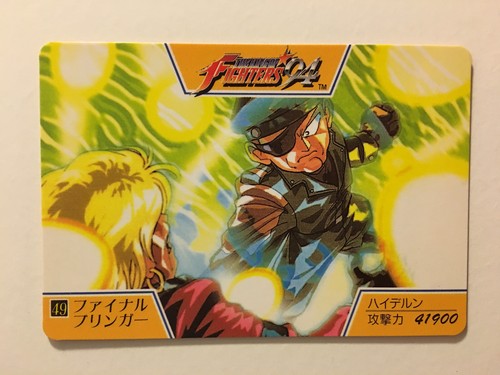 The king fighters 49 - of,