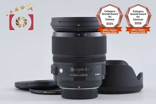Sigma art 105 4 - art, mm