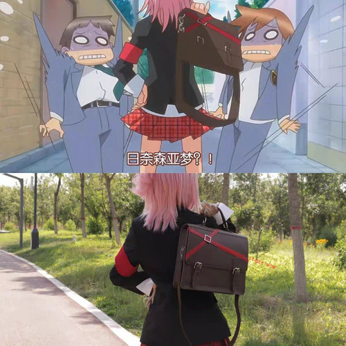 Anime shugo chara hinamori - shugo,