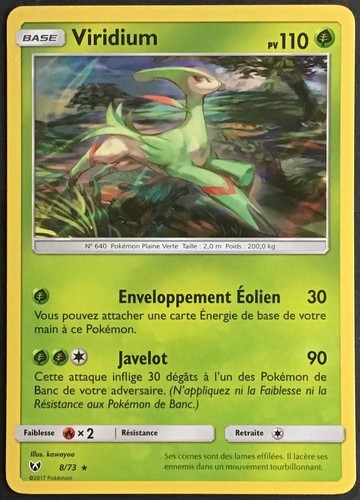 Carte pokémon viridium - carte,