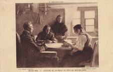 Old postcard postcard