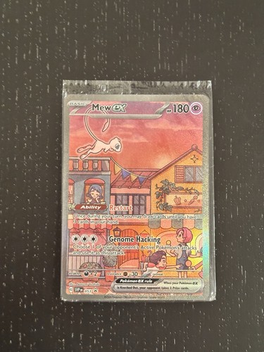 Mew black star promo - star,