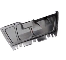 PLAQUE COUVERCLE CACHE