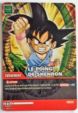Super cartes à jouer et à collectionner Dragon Ball Z DB-874