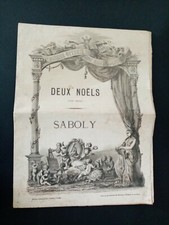 MUSIQUE OFFERTE PAR LES GRANDS