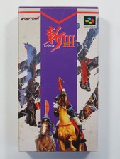 ZAN III (3) SPIRITS  SUPER