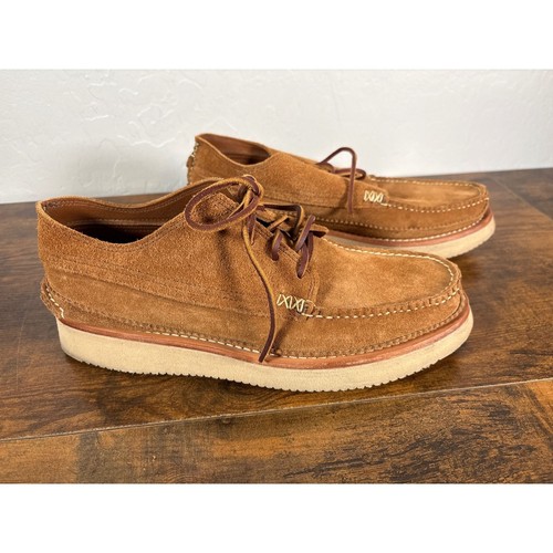 Yuketen maine guide rocker - maine,