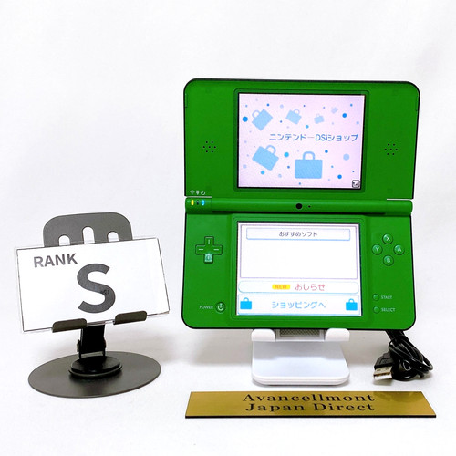 Nintendo dsi green - nintendo,