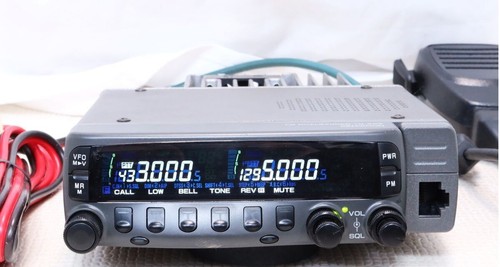 Kenwood 833v 430 1200mhz - tm-833v, 430/1200mhz