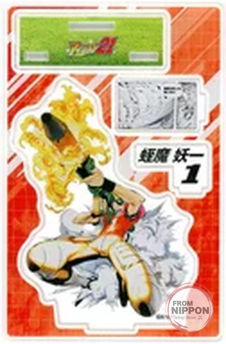 Eyeshield yoichi hiruma - 21,