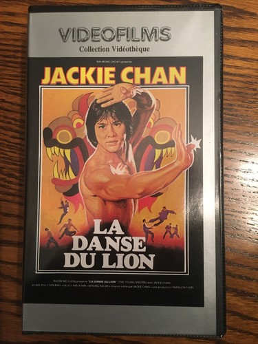 Danse lion jackie - danse,