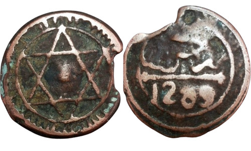 Maroc falus fulus - maroc,