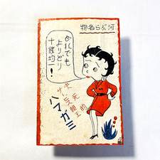 Années 1930 - Betty Boop -